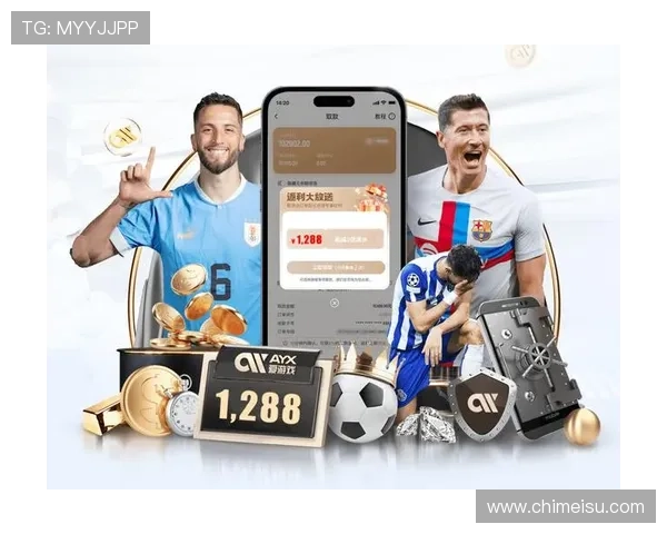 开yun体育官网多样化的体育竞猜玩法，满足不同玩家的多样化需求