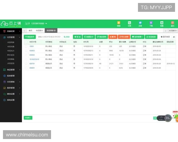 开云体育集团会员注册步骤全解新手必知注册流程便捷解析