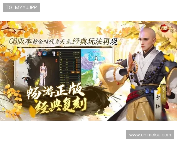 开云九游娱乐现金开户操作指南，新手也能轻松上手畅玩无限精彩游戏