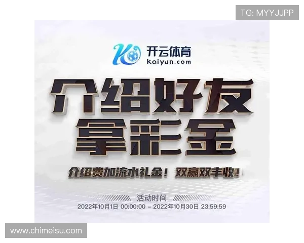 开云体育在线登录入口：登录遇到问题怎么办？常见解决方案汇总