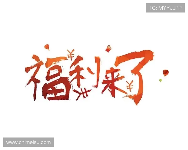 开云体育登录网站最新优惠活动，登录即可享受丰富福利