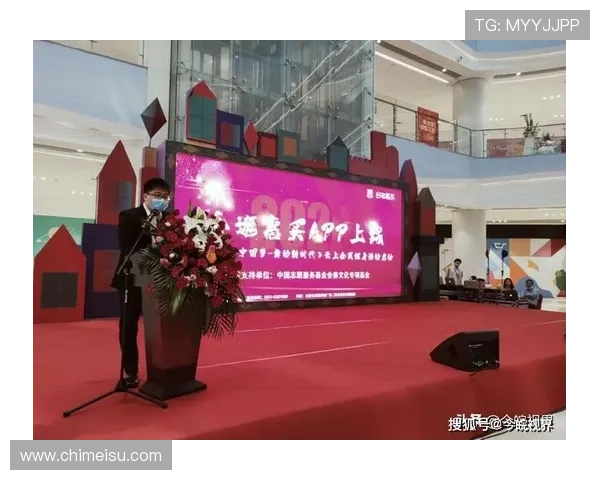 开云体育网址入口官方最新更新，确保用户第一时间获取最安全的登录入口信息