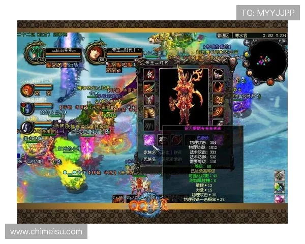 开云爱游戏官网登录入口登录流程详细介绍，帮助新手玩家快速上手游戏体验