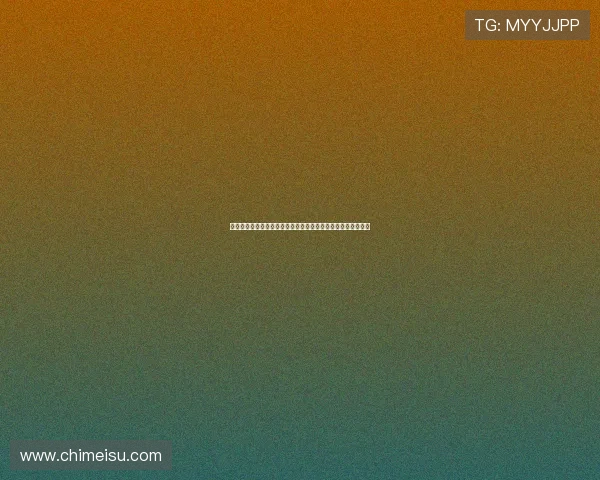 开云真人官方账号注册流程详解，轻松开启您的真人娱乐新体验