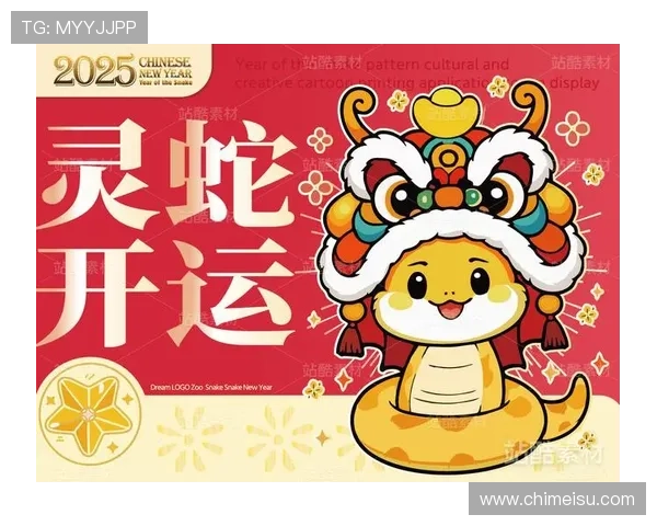 开运游戏网址大全：提供丰富多样的幸运游戏资源和最新活动信息