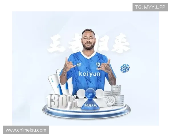 开yun体育app入口登录操作步骤详解，帮助新手用户轻松掌握登录技巧畅享体育娱乐盛宴