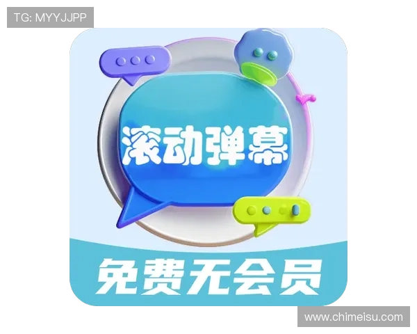 开云官方手机版下载安装最新版本，享受优化升级带来的极致游戏体验