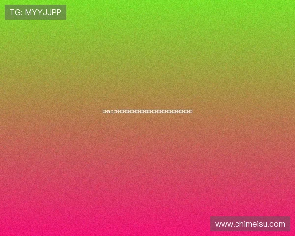 云开app官方网站入口为足球爱好者提供丰富的世界杯赛事资讯和精彩赛事回顾